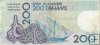 Billetes - Africa - Marruecos - 66 - MBC - 1987 - 200 dirhams - Num.ref: 04145661