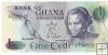 Billetes - Africa - Ghana - - SC - 1976 - cedi - Num.ref: 7560505
