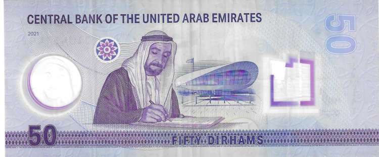 Billetes - Asia - Emiratos Arabes Unidos - w35 - mbc - 2021 - 50 dirhams - Num.ref:010457492 - Click en la imagen para cerrar