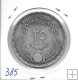 Monedas - Africa - Egipto - 385 - 1956 - 25 piastras - plata