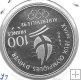 Monedas - Europa - Francia - 972 - 1989 - 100 francos - plata