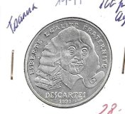 Monedas - Europa - Francia - 996 - 1991 - 100 francos - plata