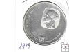 Monedas - Asia - Israel - 79.2 - 1974 - 25 lirot - plata