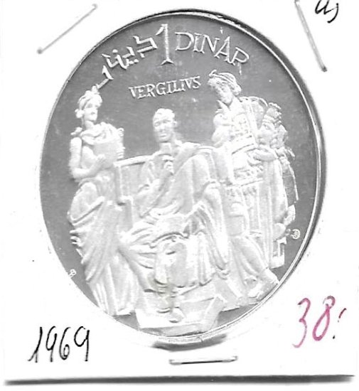 Monedas - Africa - Tunez - 295 - 1969 - dinar - plata - Click en la imagen para cerrar