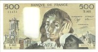 Billetes - Europa - Francia - 156g - ebc - Año 1990 - 500 francos