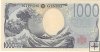 Billetes - Asia - Japon - W107 - SC - 2024 - 1000 yens - Num.ref: AA087945PQ