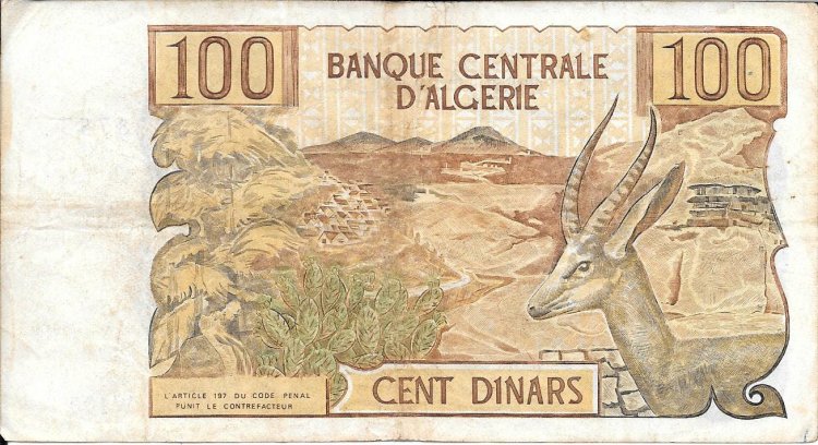 Billetes - Africa - Argelia - 128 - MBC- - Año 1970 - 100 Dinars - num ref: 249998753 - Click en la imagen para cerrar