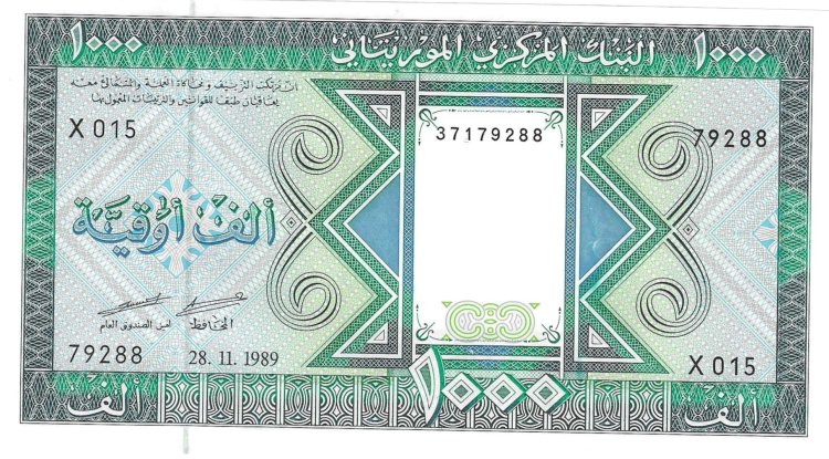 Billetes - Africa - Mauritania - 7A - SC - 1989 - 1000 ouguiya - Num.ref: 79288 - Click en la imagen para cerrar