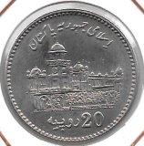 Monedas - Asia - Pakistan - 74 - 2013 - 20 rupias