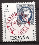 Sellos - Países - España - 2º Cent. (Series Completas) - Estado Español - 1973 - 2127 - **