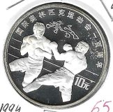 Monedas - Asia - China - 528 - 1994 - 10 yuan - plata