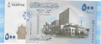 Billetes - Asia - Siria - 115 - sc - 2013 - 500 pounds