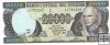 Billetes - America - Ecuador - 129f - SC - 20000 sucres - Num.ref: 11731243