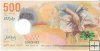 Billetes - Asia - Maldivas - 30 - SC - 2015 - 500 rufiyaa - Num.ref: D569102