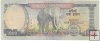 Billetes - Asia - Nepal - 75 - mbc - 1000 rupias