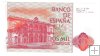 Billetes - EspaÃ±a - Juan Carlos I (1975 - 2014) - 2000 ptas - 531 - SC - 1980 - Num.ref: 8171735 sin serie