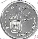 Monedas - Asia - Israel - 76.1 - 1974 - 10 lirot - plata