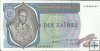 Billetes - Africa - Zaire - 023b - ebc - Año 1977 - 10 zaires