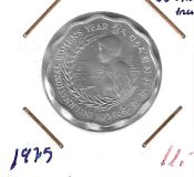 Monedas - Asia - Bhutan - 43 - 1975 - 10 chetrums