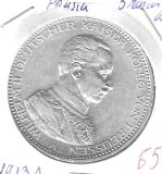 Monedas - Europa - Alemania - 536 - 1913A - Prusia - 5 marcos - plata