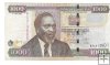 Billetes - Africa - Kenya - 51d - MBC- - 2009 - 100 shilling - Num.ref: BZ4013601