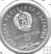 Monedas - Europa - Bulgaria - 99 - 1977 - 5 leva - plata