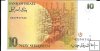 Billetes - Asia - Israel - 53 - sc - 1985 - 10 new sheqalim - num.ref: 0227917125