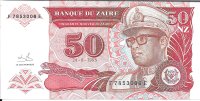 Billetes - Africa - Zaire - 57 - S/C - 1993 - Hryven - num ref:F7853006