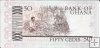 Billetes - Africa - Ghana - 22b - sc - 50 cedis - 1980 - Num.ref: AC4208295