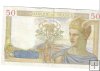 Billetes - Europa - Francia - 151 - MBC+ - 1987 - 20 francos - Num.ref: 661983