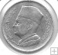 Monedas - Africa - Marruecos - 055 - Año 1960 - dirham