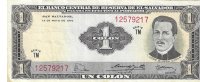 Billetes - America - Honduras - 110 - MBC - 1970 - colon - Num.ref: 125792127