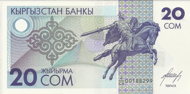 Billetes - Asia - Kyrgystan - 006 - sc - Año 1993 - 20 som - Click en la imagen para cerrar