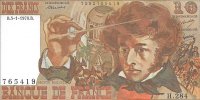 Billetes - Europa - Francia - 151 - ebc+ - Año 1976 - 10 francos - ref: 765416