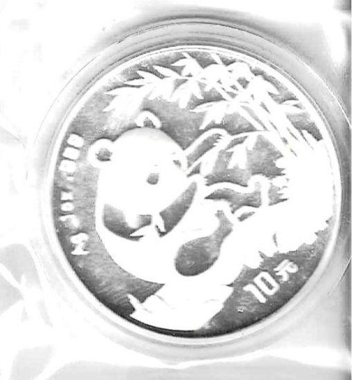 Monedas - Asia - China - - 1994 - 10 yuan - onza plata - Click en la imagen para cerrar