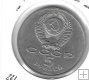 Monedas - Europa - URSS - 230 - 1989 - 5 rublos