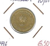 Monedas - Asia - Bahrein - 17 - 1992 - 10 fils