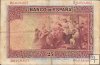 Billetes - EspaÃ±a - Alfonso XIII (1886 - 1931) - 360 - mbc+ - 1926 - 25 pesetas - Serie B - num. ref: B-0918893