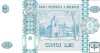 Billetes - Europa - Moldavia - 9 - SC - 2009F - 5 lei