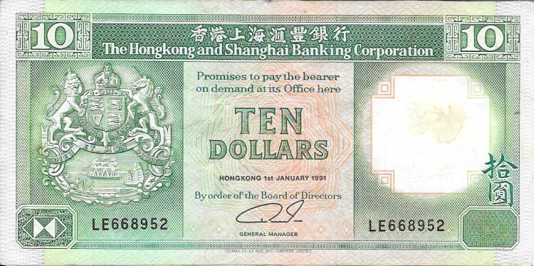 Billetes - Asia - Hong Kong - 191b - mbc - 1991 - 10 dolares - num. ref:668952 - Click en la imagen para cerrar