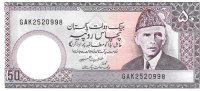 Billetes - Asia - Pakistan - 35 - SC - 1982 - 50 rupias - Num.ref: GAK2520940