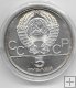 Monedas - Europa - URSS - 156 - Año 1978 - 10 rublos