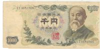 Billetes - Asia - Japon - 96 - MBC - 1963 - 1000 yen - Num.ref: LC489694K