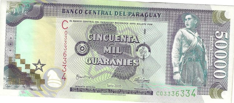 Billetes - America - Paraguay - 225A - SC - 2005 - 50000 guaranies - Numref: C03336334 - Click en la imagen para cerrar