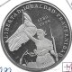 Monedas - America - Cuba - 239 - 1989 - 100 pesos - plata