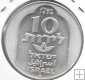 Monedas - Asia - Israel - 78.1 - 1974 - 10 Lirot - Plata