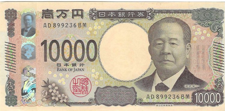 Billetes - Asia - Japon - W109 - SC - 2024 - 1000 yens - Num.ref: AD899236BM - Click en la imagen para cerrar