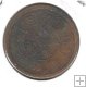 Monedas - Asia - Tibet - - 5 sho