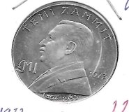 Monedas - Europa - Malta - 19 - 1973 - libra - plata