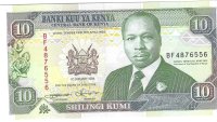 Billetes - Africa - Kenya - 24 - SC - 1994 - 10 shilling - Num.ref: BF4876556